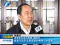 習(xí)近平、李克強(qiáng)答中外記者問在河南各地引起熱烈反響