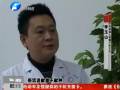 精子庫(kù)告急 5000塊沒人捐？