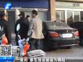 一夜間 豪車接地被砸為哪般？