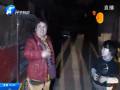 為騎摩托車(chē) 夜晚去盜油