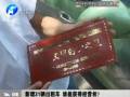新增31輛出租車(chē) 誰(shuí)能獲得經(jīng)營(yíng)權(quán)？
