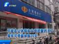 單位給你探親假了嗎？