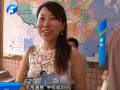 家長扎堆兒報名校 生源超額咋分流？
