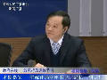 省統(tǒng)計(jì)局黨組書記、局長(zhǎng)胡五岳談統(tǒng)計(jì)數(shù)據(jù)質(zhì)量