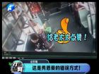 這是秀恩愛(ài)的錯(cuò)誤方式！-打漁曬網(wǎng)