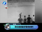 你們是商量好整我的吧！-打漁曬網(wǎng)