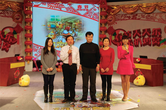 民生頻道《雙升英雄會》將推出春節(jié)特別節(jié)目“春節(jié)天天樂，快樂扒雞窩”