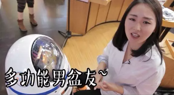 他叫小胖，超萌有木有？！