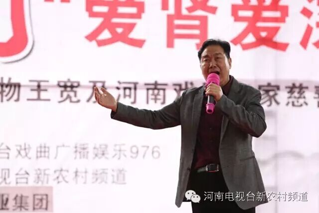 中國戲劇家協(xié)會協(xié)會副主席、河南省戲劇家協(xié)會主席李樹建表演豫劇《清風(fēng)亭》選段