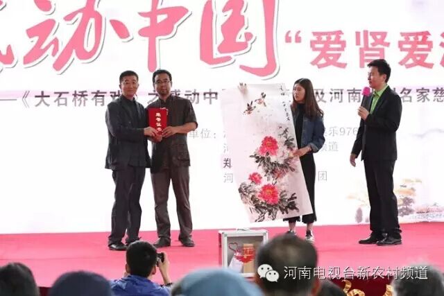 中國美術(shù)家協(xié)會會員，文化部高級畫師，馬建勇