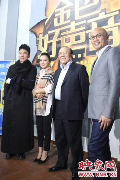 林依輪、李玲玉、楊洪基三位評委導師以及主持人孫國慶接受媒體采訪
