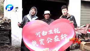 飄香的公益之旅，河南衛(wèi)視駐馬店愛心公益行