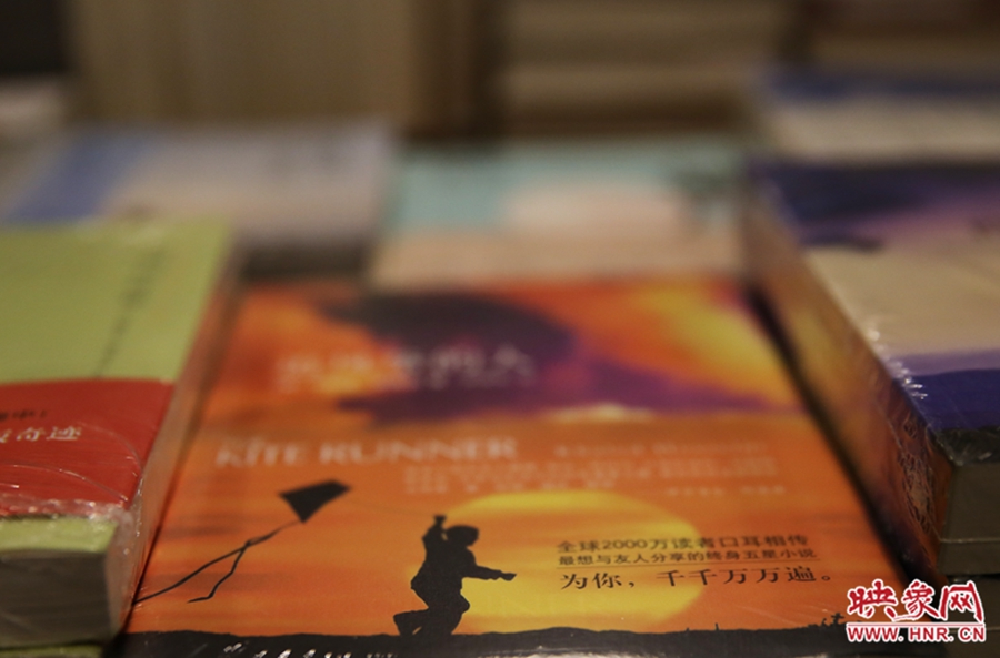 書店內(nèi)的書。